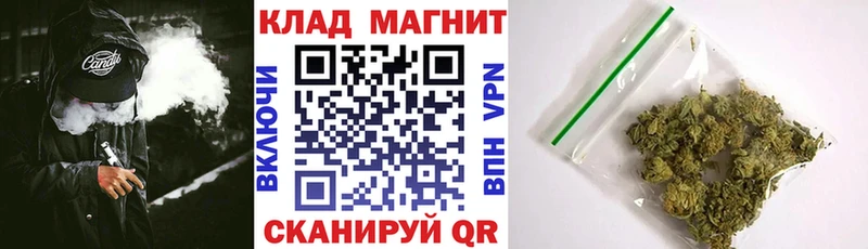  Cocaine Омутнинск