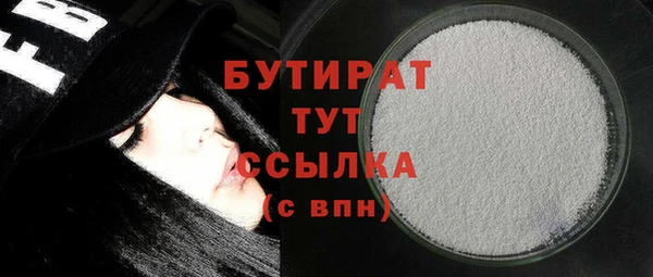 твердый Арсеньев