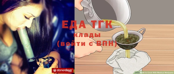 a pvp Аркадак