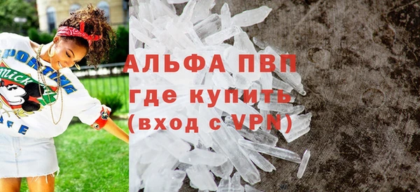 ECSTASY Армянск
