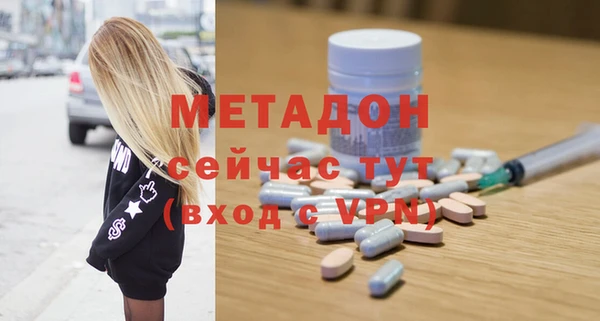 a pvp Аркадак