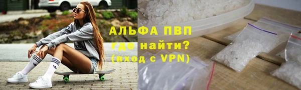 твердый Арсеньев