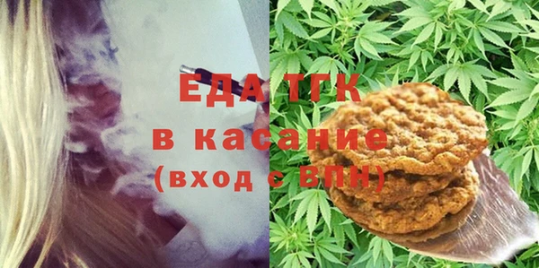 ECSTASY Армянск