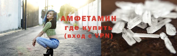 a pvp Аркадак