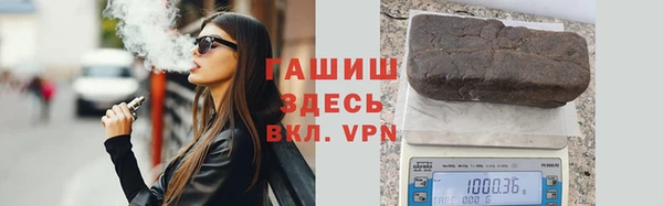 a pvp Аркадак