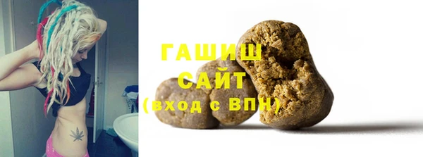ECSTASY Армянск