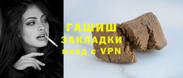 твердый Арсеньев