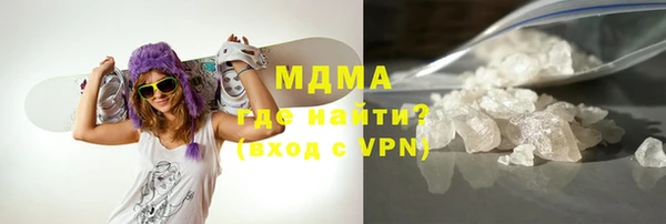 твердый Арсеньев