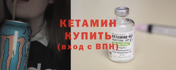 твердый Арсеньев