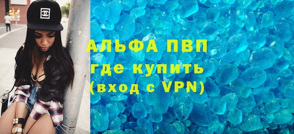 ECSTASY Армянск
