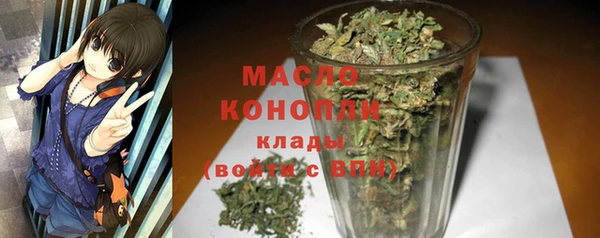 a pvp Аркадак