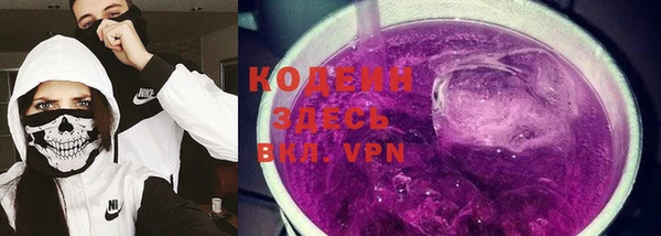 a pvp Аркадак