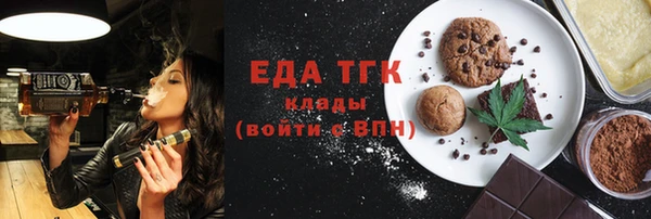 твердый Арсеньев