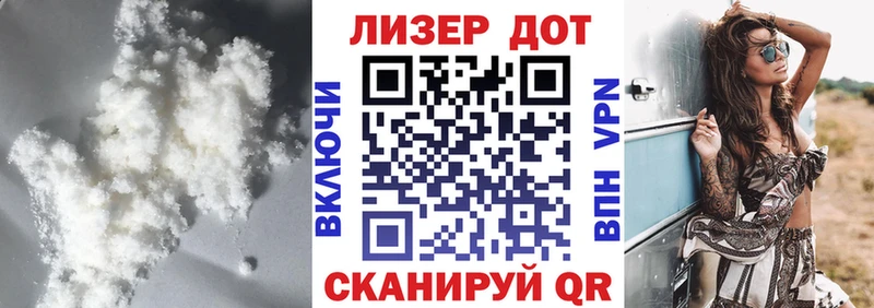 Лсд 25 экстази кислота  Омутнинск 
