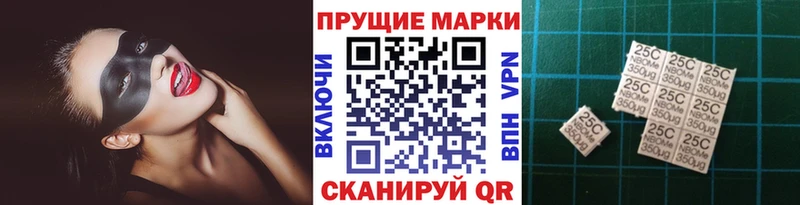 площадка какой сайт  Омутнинск  Марки NBOMe 1,5мг 