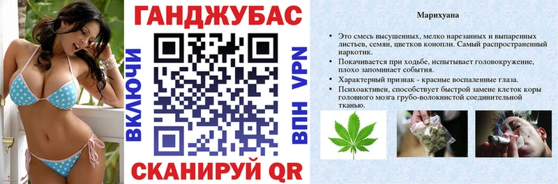 Бошки марихуана тримм Омутнинск